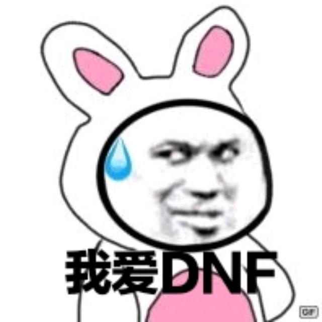 dnf2022剑魂护石和符文选择（dnf护石和符文最佳搭配剑魂）