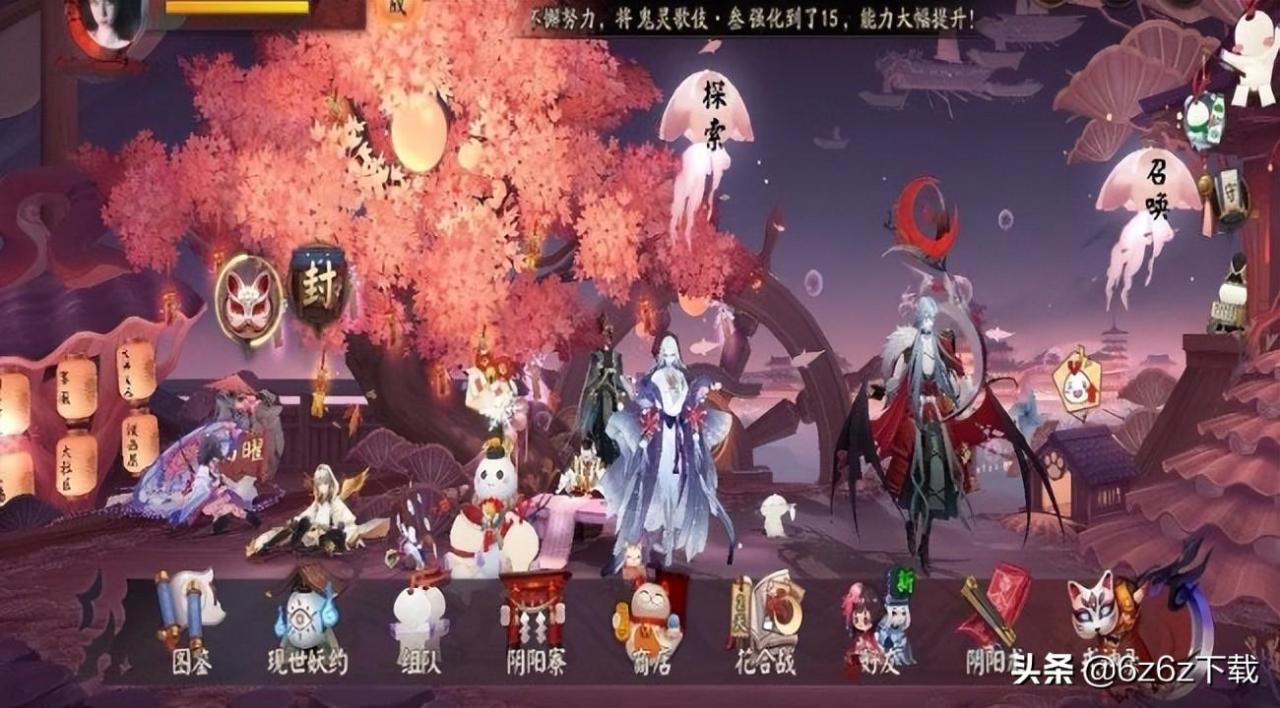 阴阳师2022式神排名（阴阳师最推荐的武神）