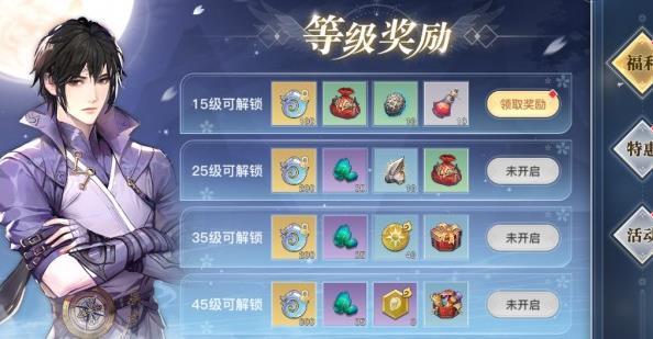 天谕如何搬砖变现（天谕搬砖怎么换现金）