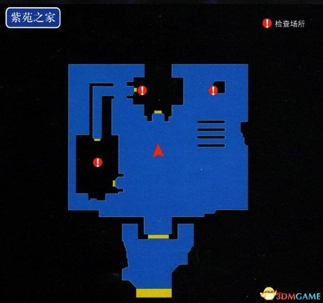 空之轨迹3rd图文攻略（英雄传说空之轨迹3rd全流程图文攻略）