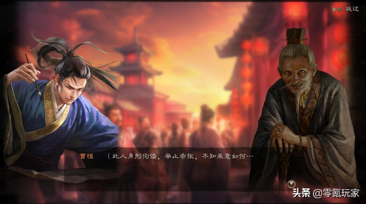 三国志战略版最值得培养的武将（三国志战略版武将排行榜介绍）