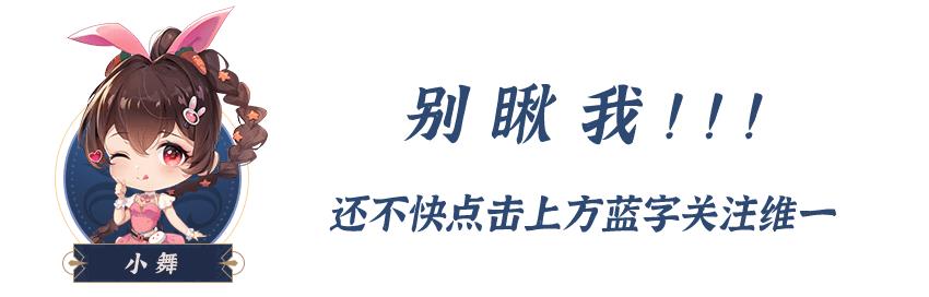 魂师对决和新斗罗哪个好玩（新魂师刺豚斗罗详细评测）