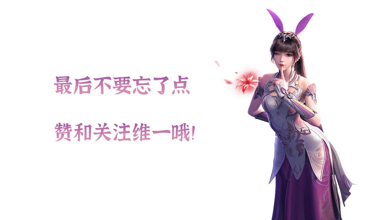 魂师对决和新斗罗哪个好玩（新魂师刺豚斗罗详细评测）