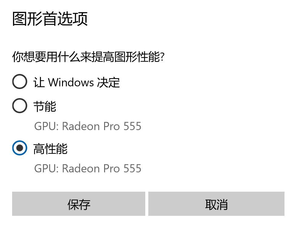 艾尔登法环笔记本掉帧（艾尔登pc版掉帧怎么解决）