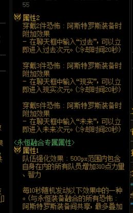 dnf传说灵魂快速获得（dnf快速获得传说灵魂的办法）