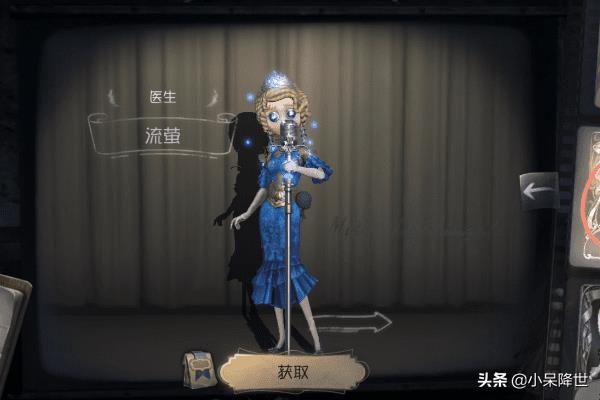 第五人格人物大全（第五人格人物大全身世介绍）