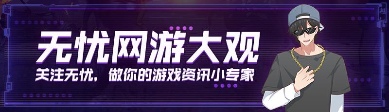 部落冲突11本最强阵型教学（部落冲突11本最强阵型布局攻略）