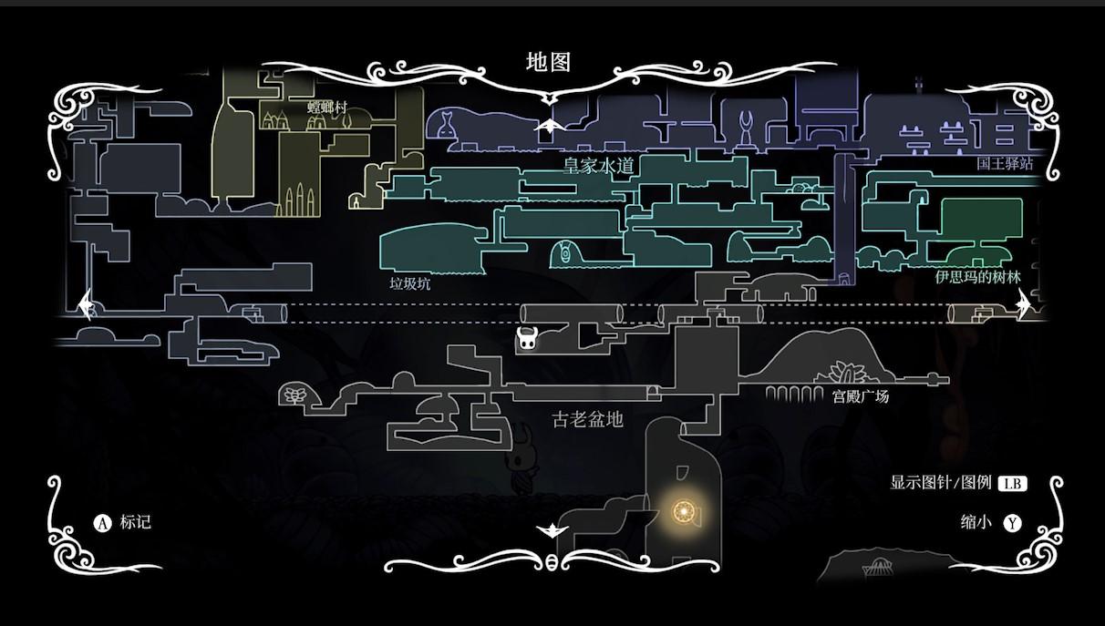 空洞骑士苍白矿石位置图文攻略（空洞骑士六个苍白矿石在哪里）