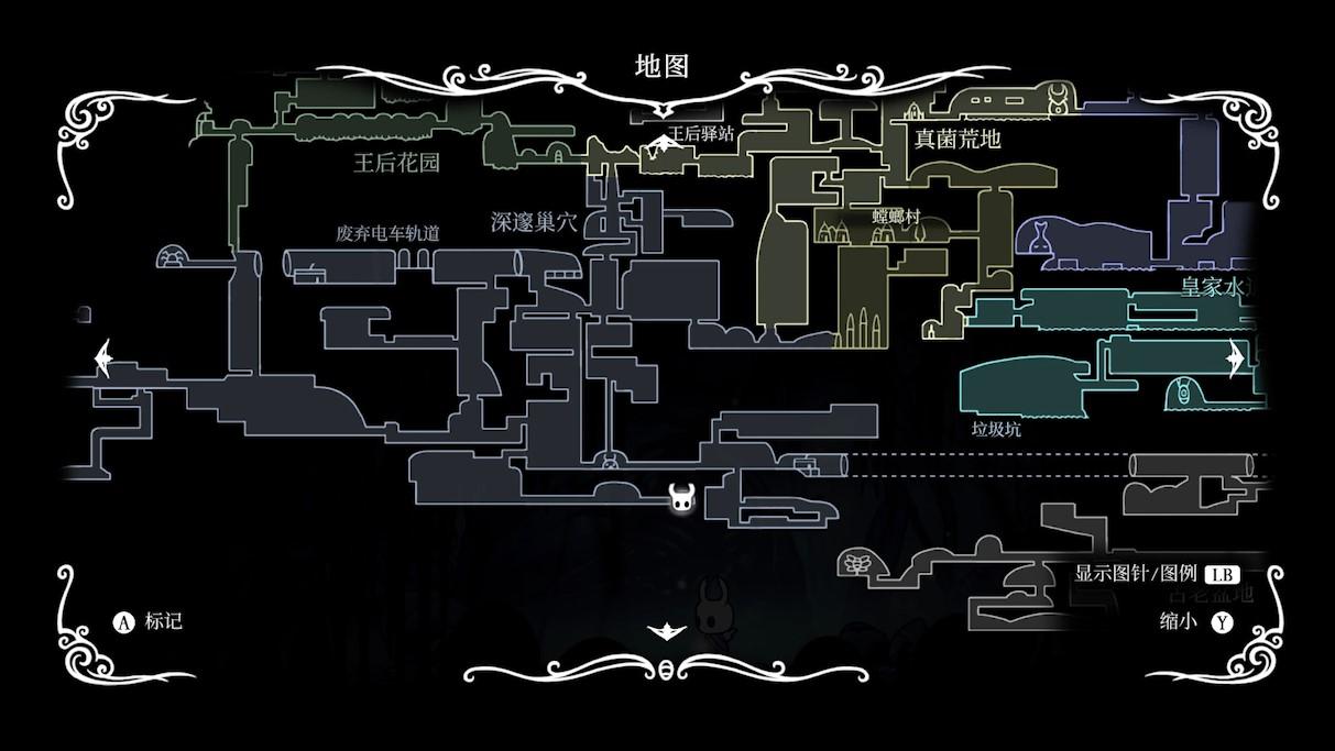 空洞骑士苍白矿石位置图文攻略（空洞骑士六个苍白矿石在哪里）