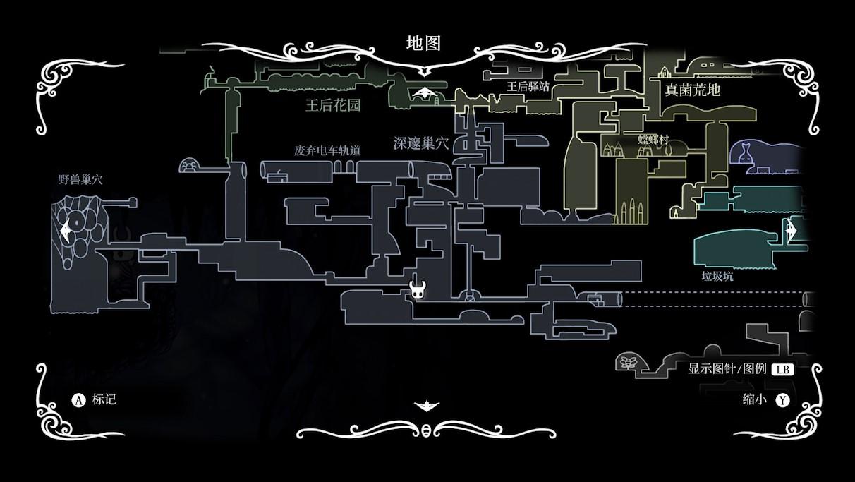 空洞骑士苍白矿石位置图文攻略（空洞骑士六个苍白矿石在哪里）